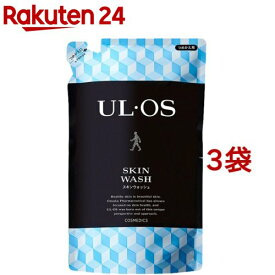 ウルオス(UL・OS／ウル・オス) 薬用スキンウォッシュ(420ml*3袋セット)【ウルオス(UL・OS)】[清潔 皮膚 ボディウォッシュ スキンケア 大塚製薬]