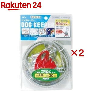 hbOL[p[ ^p L/4m DK-L/400(2Zbg)y^[L[z