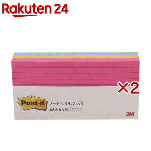 |XgECbg m[g PCZ {[pbN F 630-6AN(6pbh×2Zbg(1pbh100))y|XgCbg(Post-it)z