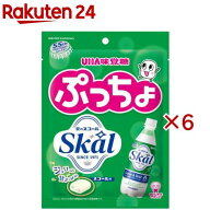 ぷっちょ袋 Skal(67g×6セット)【ぷっちょ】