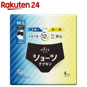 GX V[c M`L E ԗp ubN(4)yelis(GX)z