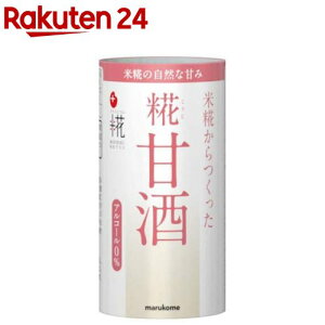 }R vX Î(125ml*18{)yvXz[⋋ MǑ΍ h{⋋]