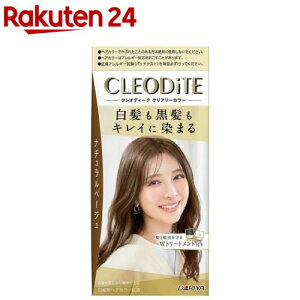 NIfB[eNA[J[(p) i`x[W(1Zbg)yNIfB[e(CLEODITE)z