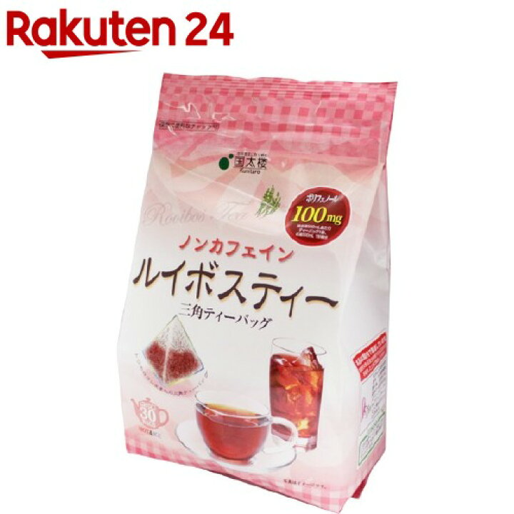 楽天市場】国太楼 ルイボスティー 三角ティーバッグ(30袋入)【国太楼】 : 楽天24 楽天市場】国太楼 ルイボスティー 三角ティーバッグ(30袋入)【国太楼】 : 楽天24