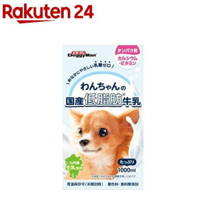 hM[} 񂿂̍Yᎉb(1L)yhM[}(Doggy Man)z