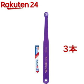 サンスター バトラー(BUTLER) エンドタフト ＃308(3本セット)【バトラー(BUTLER)】[タフトブラシ ワンタフト ブリッジ ポイント磨き]