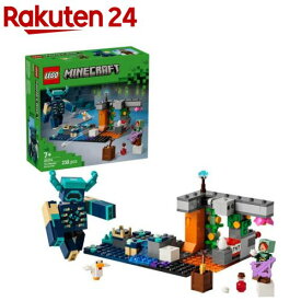 レゴ(LEGO) マインクラフト ウォーデン出現 21274(1個)【レゴ(LEGO)】[おもちゃ 玩具 プレゼント 7歳 8歳 9歳]