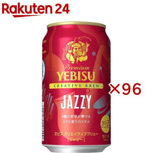rX NGCeBuu[ JAZZY(24{×4Zbg(1{350ml))
