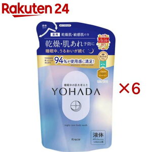 YOHADA(���n�_) �{�f�B�E�H�b�V�� �l�ߑւ�(360ml×6�Z�b�g)�yYOHADA(���n�_)�z