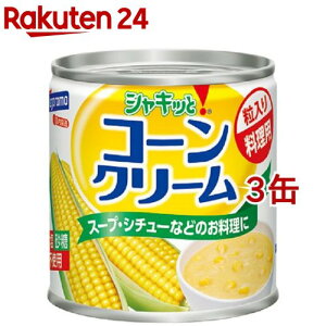 VLbƃR[N[(180g*3ʃZbg)y͂z[ʋl]