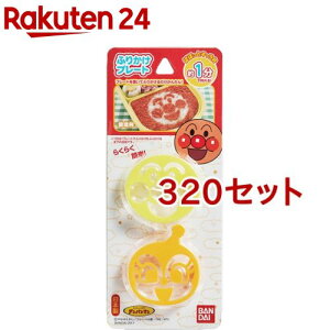 Ap} ӂ肩v[g(2*320Zbg)