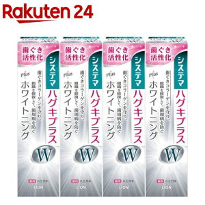 y1ނIׂzVXe} nOLvX n~KL(90g×4{Zbg or 95g×4{Zbg)yVXe}z[ p a E  V L  \h]