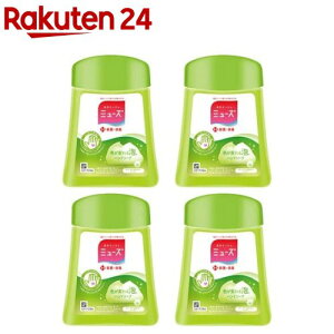 ミューズ ノータッチ泡ハンドソープ 詰替え ボトル キッチン(250ml*4コセット)【ミューズ】