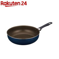 サーモス デュラブルシリーズ ガス火専用 炒め鍋KFI 28cm ネイビー KFI-028D NVY(1個)【サーモス(THERMOS…