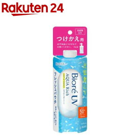 ビオレ UV アクアリッチ ライトアップエッセンス フレッシュパウチ つけかえ用(120.0g)【ビオレシーズン】