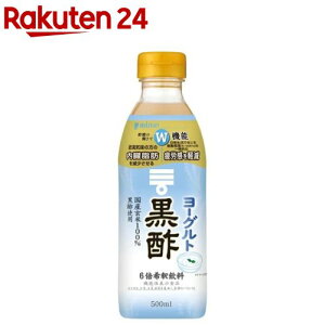 ~cJ [Og|(500ml)y~cJ|hNz[@\\Hi ސ| |hN  rlK[]