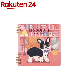 スイングロジカルWリングノート GentleDogs B6スクエア NW-B611SQ-3(1冊)