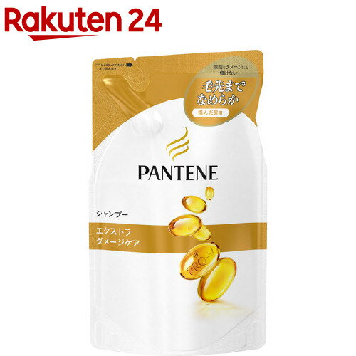 楽天市場 パンテーン エクストラダメージケア シャンプー 詰替 330ml Pantene パンテーン 楽天24