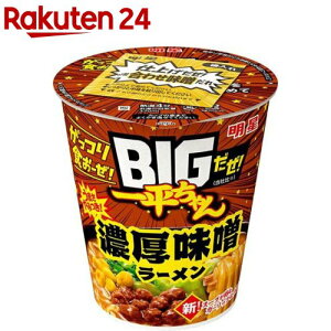  BIGIꕽ ZX[(12)yꕽz