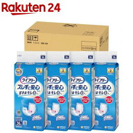 ライフリー ズレずに安心紙パンツ専用尿とりパッド 2回吸収 介護用おむつ ( 36枚×4個入)【xe8】【ライフ…