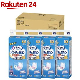 ライフリー ズレずに安心紙パンツ専用尿とりパッド 介護用おむつ(36枚*4コ入)【xe8】【ライフリー】