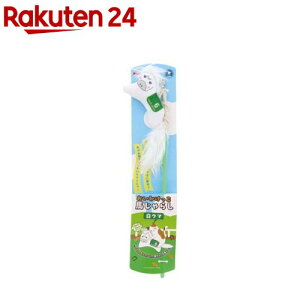 �������������n����炵 ���E�}(1�{)�y�y�e�B�I(Petio)�z