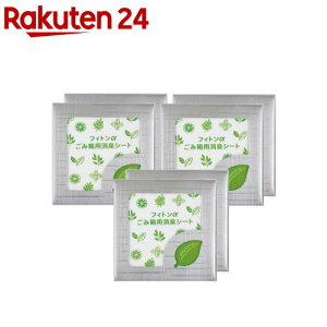 tBgݔpLV[g(6)ytBgAt@z