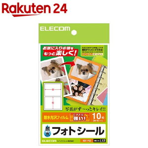 GR tHgV[ EDT-PS2(5V[g)yGR(ELECOM)z