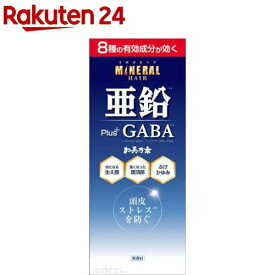 薬用ミネラルヘア 育毛剤(180ml)【ミネラルヘア】