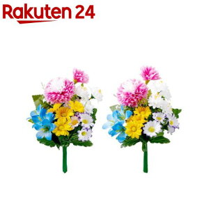 ACfBA  Edp  20cm(2g)yACfBAz
