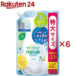 iC[u AŏoĂ{fB\[v fB[vNA l֗p e(1500ml×6Zbg)yiC[uz[ς Ƃ ێ A e]