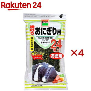 y󂠂zX Ă̂ ɂp(224×4Zbg)yXz