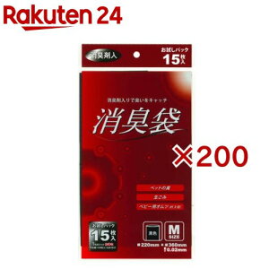 L MTCY  DBM015(15×200Zbg)