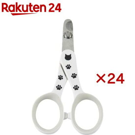 猫壱 ストレスなくスパッと切れる猫用爪切り 日本製(24セット)【猫壱】