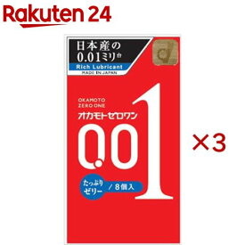 オカモトゼロワン たっぷりゼリー(8個入×3セット)