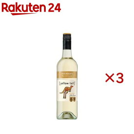 イエローテイル ゴールドモスカート(750ml×3セット)