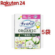 チャームナップ 吸水さらフィ オーガニックコットン 中量用 無香料 羽なし 50cc 23cm(14枚入*5袋セット)…