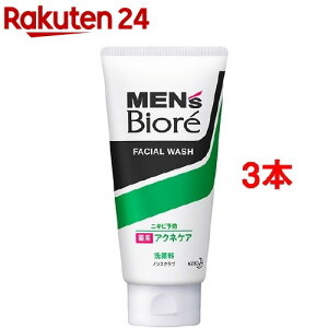 YrI pANlPA痿(130g*3{Zbg)yYrIz