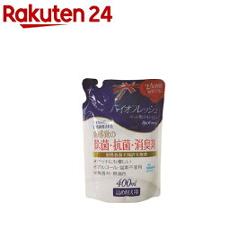 バイオフレッシュ ペット用スプレー 詰替用(400ml)