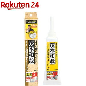 Ζؘa gCAΗƂWF C00260(100g)yΖؘaƁz[| | gCp͐ t` ֊ ΂]