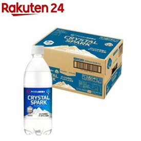 アイリス CRYSTAL SPARK 強炭酸水(500ml×24本)【CRYSTALSPARK】[炭酸水 500ml 24本 炭酸 割り材 炭酸飲料]