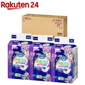リリーフ 紙パンツ専用パッド 快適アロマ一晩中安心フィット 梱販売用(30枚入×3個)【リリーフ】
