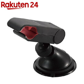 エレコム スマホ用車載クリップホルダー(強力ゲル吸盤) ブラック P-CARS05BK(1コ入)【エレコム(ELECOM)】