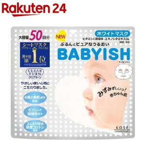 NA^[ xCrbV zCg}XN(50)yevm_uv11zyNA^[z[pbN]