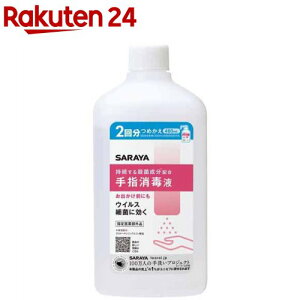 SARAYA wŉt ߂(480ml)