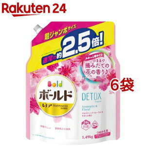 ボールドジェル アロマティックフローラル&サボンの香り つめかえ用 超ジャンボ(1.49kg*6袋セット)【ボールド】