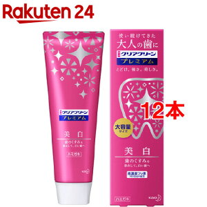 NAN[ v~A  160g(160g*12{Zbg)yNAN[z