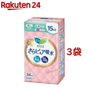 GsA 15cc  X^Cv(34*3܃Zbg)yGz