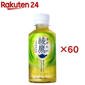 ���� PET(30�{��×2�Z�b�g(1�{200ml))�y����z