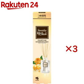 サワデー 香るStick つめ替用 パルファム キンモクセイ(70ml×3セット)【サワデー】